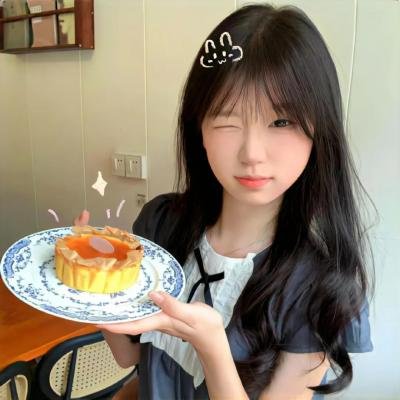 你死你事